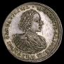 1 rouble 1721 year