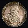 1 rouble 1725 year