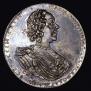 Poltina 1725 year
