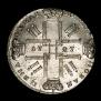 1 rouble 1727 year