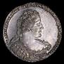 1 rouble 1733 year