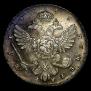 1 rouble 1738 year