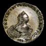 1 rouble 1754 year