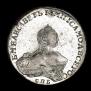 1 rouble 1756 year