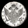 1 rouble 1756 year