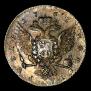 1 rouble 1762 year