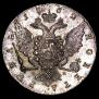 1 rouble 1762 year