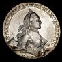 1 rouble 1763 year