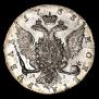 1 rouble 1763 year