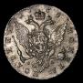 Poltina 1764 year