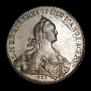 1 rouble 1773 year