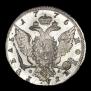 1 rouble 1775 year