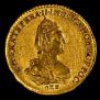 2 roubles 1785 year