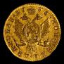 2 roubles 1785 year