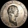 1 rouble 1801 year