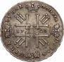 1 rouble 1728 year