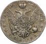 Poltina 1762 year