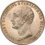 1 рубль 1859 года
