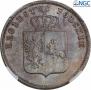 2 złote 1831 year