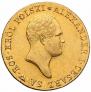 50 złotych 1818 year