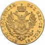 50 złotych 1818 year