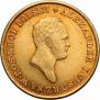 50 złotych 1820 year