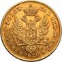 50 złotych 1820 year