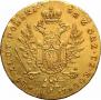 25 złotych 1817 year