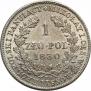 1 złoty 1830 year
