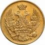 3 roubles - 20 złotych 1834 year