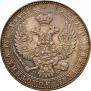 3/4 roubles - 5 złotych 1841 year