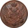 3 grosze 1827 year