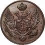 3 grosze 1827 year