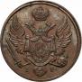 3 grosze 1827 year