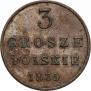 3 grosze 1835 year