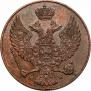 3 grosze 1839 year