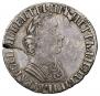 Polupoltinnik 1704 year