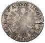 Polupoltinnik 1704 year