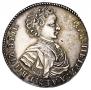 Polupoltinnik 1707 year