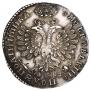 Polupoltinnik 1707 year