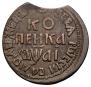 1 kopeck 1711 year
