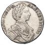 1 рубль 1712 года