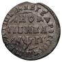 1 kopeck 1713 year