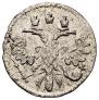 1 kopeck 1714 year