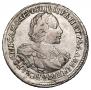 1 рубль 1720 года
