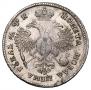 1 рубль 1720 года