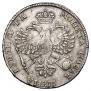 1 рубль 1720 года