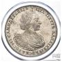 1 rouble 1721 year