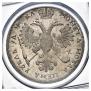 1 rouble 1721 year