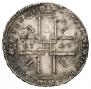 1 rouble 1723 year